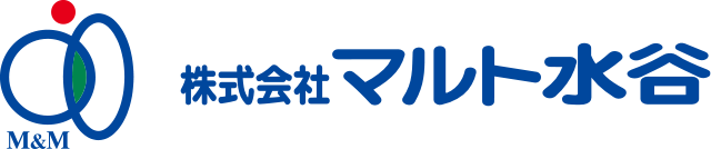 株式会社マルト水谷